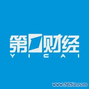 股票配资 “一下子好多美国单子过来”！90天窗口期，后面仍有不确定性，外贸人抓紧抢出美国订单，对工厂来说只剩45天时间