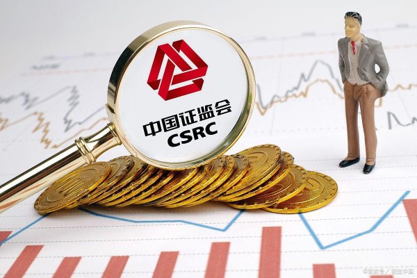 股票配资导航网站 证监会重拳出击整治乱象！5月26日，今日凌晨的三大消息冲击来袭